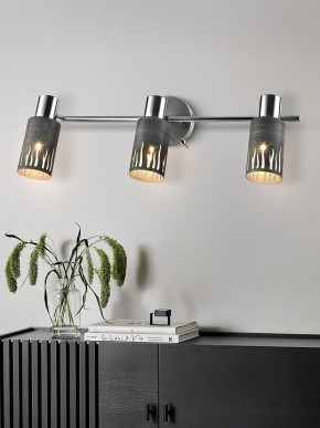 Спот Rivoli Lethe Б0055655 в Екатеринбурге - mebel24.online | фото 3