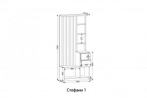 СТЕФАНИ-1 Прихожая в Екатеринбурге - mebel24.online | фото 2