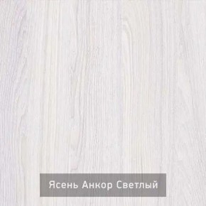 СТЕЛЛА Зеркало напольное в Екатеринбурге - mebel24.online | фото 3