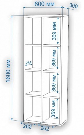 Стеллаж Нобиле СтлН в Екатеринбурге - mebel24.online | фото 3