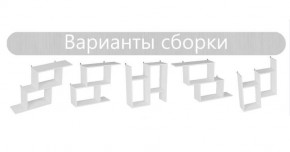 Стеллаж открытый АЛЬФА в Екатеринбурге - mebel24.online | фото 2