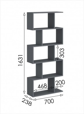 Стеллаж открытый мини 2 Дублин в Екатеринбурге - mebel24.online | фото 4