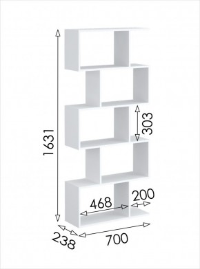 Стеллаж открытый мини 2 Париж в Екатеринбурге - mebel24.online | фото 3