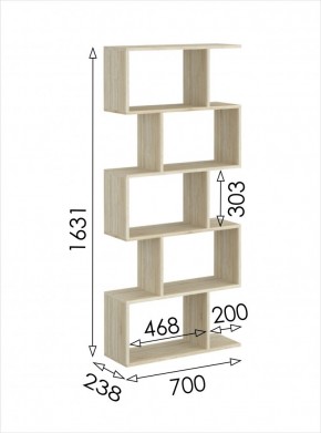 Стеллаж открытый мини 2 Салоу в Екатеринбурге - mebel24.online | фото 3