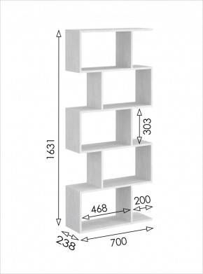 Стеллаж открытый мини 2 Вена в Екатеринбурге - mebel24.online | фото 3