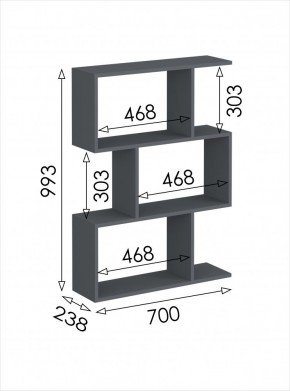 Стеллаж открытый мини Дублин в Екатеринбурге - mebel24.online | фото 3