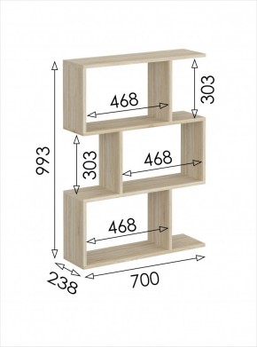 Стеллаж открытый мини Салоу в Екатеринбурге - mebel24.online | фото 3