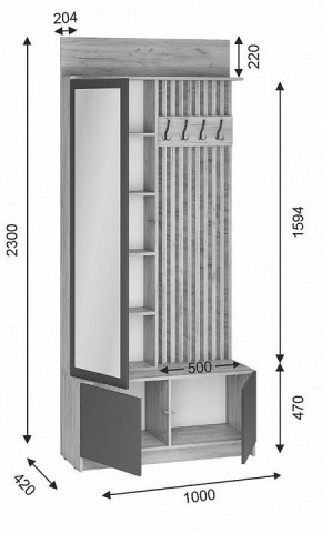 Стенка для прихожей Молд в Екатеринбурге - mebel24.online | фото 3