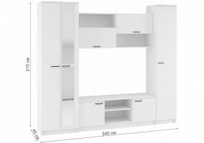 Стенки для гостиной Бертелена в Екатеринбурге - mebel24.online | фото