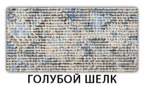 Стол-бабочка Бриз пластик Кастилло темный в Екатеринбурге - mebel24.online | фото 9