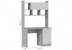 Компьютерный стол Бишоп 2 дуб сонома / белый в Екатеринбурге - mebel24.online | фото