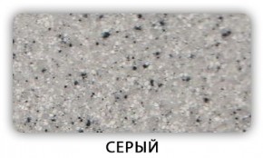 Стол Бриз камень черный Белый в Екатеринбурге - mebel24.online | фото 4