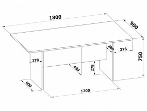 Стол для переговоров СПР-05 в Екатеринбурге - mebel24.online | фото 2