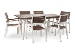 Стол Гармония раздвижной (Harmony Extendable) белый-капучино в Екатеринбурге - mebel24.online | фото 4
