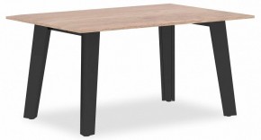 Стол журнальный Jay JCT 9060 в Екатеринбурге - mebel24.online | фото