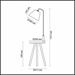 Стол журнальный с торшером Odeon Light Kalda 4666/1F в Екатеринбурге - mebel24.online | фото 4