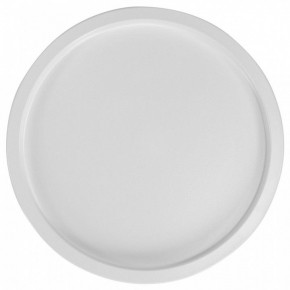 Стол журнальный Tray в Екатеринбурге - mebel24.online | фото 4