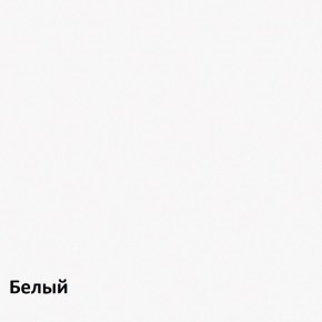 Стол-книжка в Екатеринбурге - mebel24.online | фото 7
