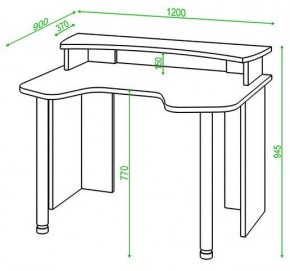 Стол компьютерный Домино Lite СКЛ-Игр120+НКИЛ120 в Екатеринбурге - mebel24.online | фото 2