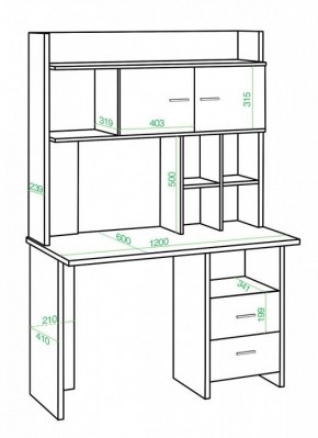 Стол компьютерный Домино Lite СКЛ-Прям120+НКЛХ-120 в Екатеринбурге - mebel24.online | фото 2