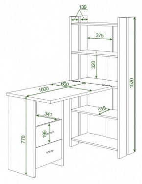 Стол компьютерный Домино Lite СТЛ-ОВ+С100Р в Екатеринбурге - mebel24.online | фото 2