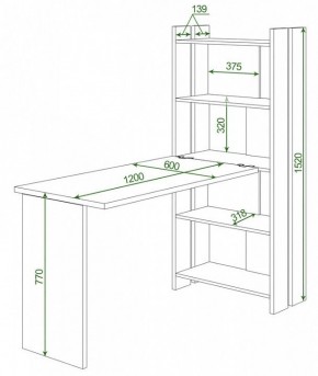 Стол компьютерный Домино Lite СТЛ-ОВ+С120Р в Екатеринбурге - mebel24.online | фото 2