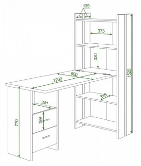 Стол компьютерный Домино Lite СТЛ-ОВ+С120Р в Екатеринбурге - mebel24.online | фото 2