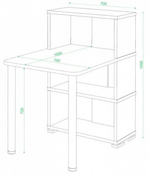 Стол компьютерный Домино СБ-10М/3 в Екатеринбурге - mebel24.online | фото 2