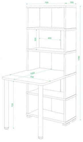 Стол компьютерный Домино СБ-10М/5 в Екатеринбурге - mebel24.online | фото 2