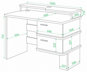 Стол компьютерный Домино СД-15 C в Екатеринбурге - mebel24.online | фото 3