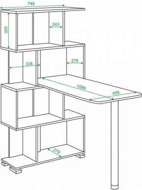 Стол компьютерный Домино СЛ-5-4СТ в Екатеринбурге - mebel24.online | фото 2