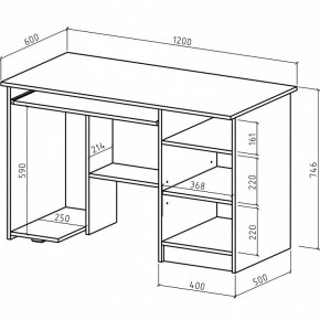 Стол компьютерный Имидж-10 в Екатеринбурге - mebel24.online | фото 2