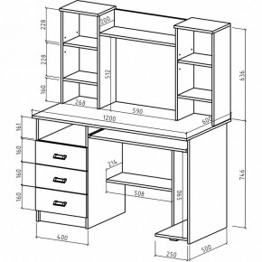 Стол компьютерный Имидж-19 в Екатеринбурге - mebel24.online | фото 2