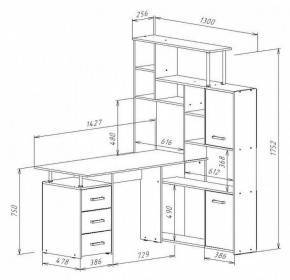 Стол компьютерный КС-15 в Екатеринбурге - mebel24.online | фото 9