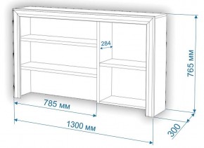 Стол компьютерный Нобиле СтЯ130+НСт130Д в Екатеринбурге - mebel24.online | фото 2