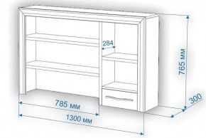 Стол компьютерный Нобиле СтЯ130+НСт130Я в Екатеринбурге - mebel24.online | фото 2