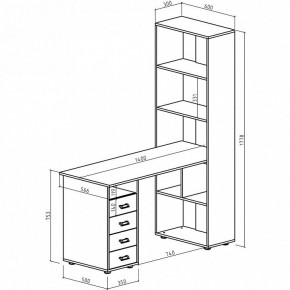 Стол компьютерный Оксфорд-1 в Екатеринбурге - mebel24.online | фото 2