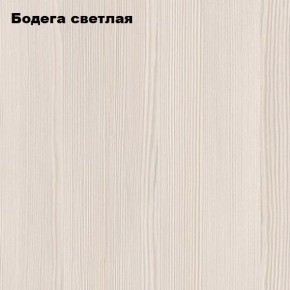 Стол компьютерный "Умка" в Екатеринбурге - mebel24.online | фото 5