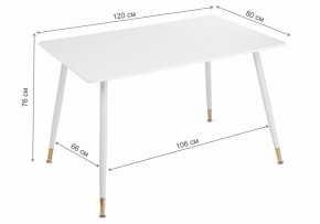 Стол обеденный Bianka 120 в Екатеринбурге - mebel24.online | фото 9