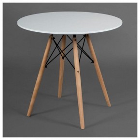 Стол обеденный Cindy Next (mod.80-MDF) в Екатеринбурге - mebel24.online | фото 2