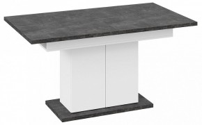 Стол обеденный Детройт в Екатеринбурге - mebel24.online | фото 15