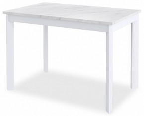 Стол обеденный DikLine L110 в Екатеринбурге - mebel24.online | фото