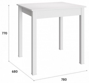 Стол обеденный Эконом-стандарт в Екатеринбурге - mebel24.online | фото 5