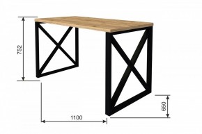 Стол обеденный Form Fir в Екатеринбурге - mebel24.online | фото 3