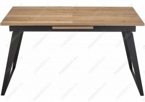 Стол обеденный Кхал в Екатеринбурге - mebel24.online | фото 2
