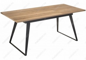 Стол обеденный Кхал в Екатеринбурге - mebel24.online | фото 4