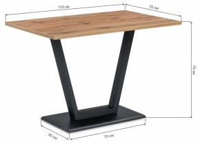 Стол обеденный Мичиган Лофт в Екатеринбурге - mebel24.online | фото 6