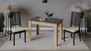 Стол обеденный Промо в Екатеринбурге - mebel24.online | фото 2