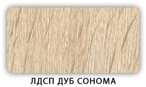 Стол обеденный раздвижной Трилогия лдсп ЛДСП Дуб Сонома в Екатеринбурге - mebel24.online | фото 6