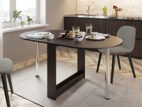 Стол обеденный СП-12 в Екатеринбурге - mebel24.online | фото 3